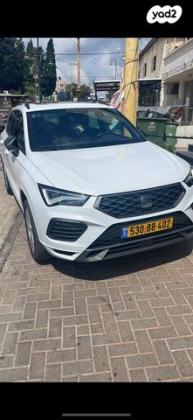 סיאט אטקה FR אוט' 1.5 (150 כ''ס) בנזין 2021 למכירה בנהורה