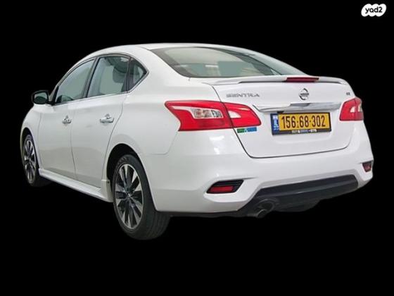 ניסאן סנטרה SR אוט' 1.8 (124 כ''ס) בנזין 2020 למכירה ב
