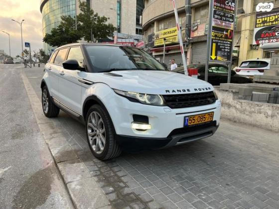 לנד רובר ריינג' רובר איווק 4X4 Prestige אוט' בנזין 2.0 (241 כ''ס) בנזין 2014 למכירה בירושלים