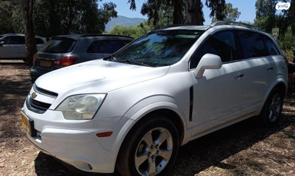 שברולט קפטיבה 4X4 Sport LTZ אוט' 5 מק' 3.0 (264 כ''ס) בנזין 2014 למכירה בקשת