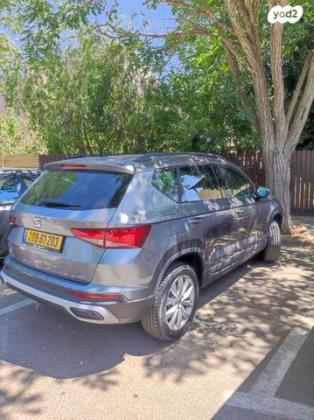 סיאט אטקה Style אוט' 1.5 (150 כ''ס) בנזין 2022 למכירה באריאל