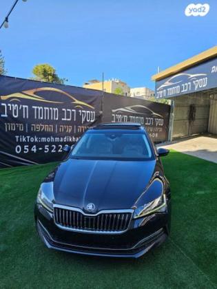 סקודה סופרב (2019 ואילך) 4X4 L&K FL אוט' 2.0 (272 כ''ס) בנזין 2019 למכירה בכפר כנא