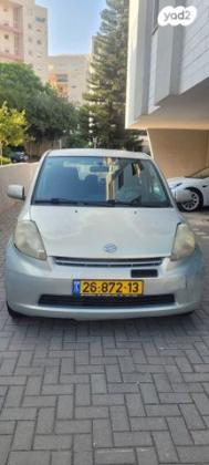 דייהטסו סיריון CX אוט' מהודר 1.3 (87 כ''ס) בנזין 2007 למכירה ברחובות