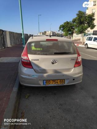 יונדאי i30 Inspire אוט' 1.6 (126 כ''ס) בנזין 2009 למכירה באלעד