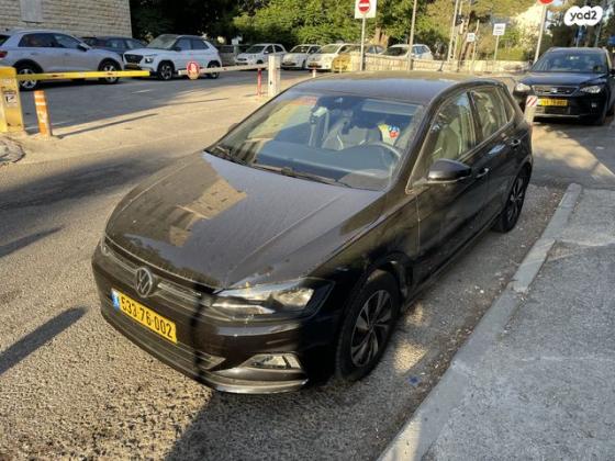 פולקסווגן פולו Comfortline אוט' 5 דל' 1.0 (95 כ''ס) בנזין 2021 למכירה בירושלים
