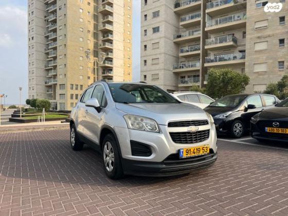 שברולט טראקס LS אוט' 1.8 (140 כ"ס) בנזין 2013 למכירה בחיפה