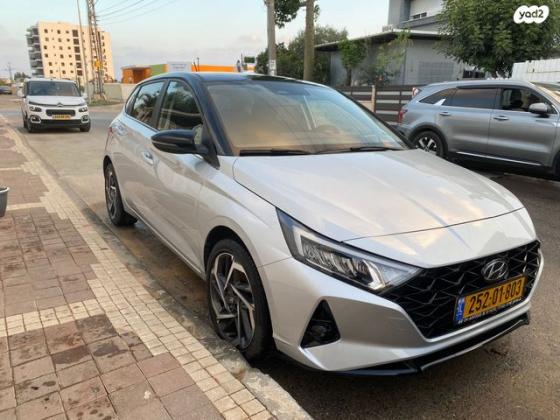 יונדאי i20 Supreme Plus אוט' 1.0 (100 כ''ס) בנזין 2023 למכירה בעפולה