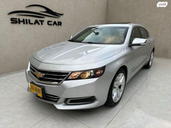 שברולט אימפלה LTZ אוט' 3.6 (305 כ"ס) בנזין 2018 למכירה בחיפה