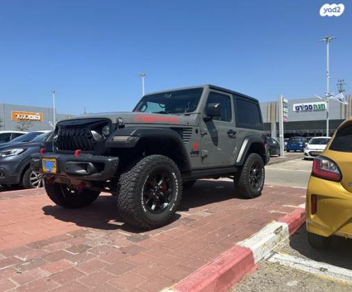 ג'יפ / Jeep רנגלר קצר 4X4 Willys אוט' 2.0 (272 כ''ס) בנזין 2021 למכירה בחיפה