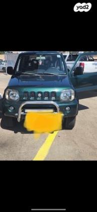 סוזוקי ג'ימני 4X4 JLX-L אוט' 1.3 (85 כ''ס) בנזין 2006 למכירה בנתניה