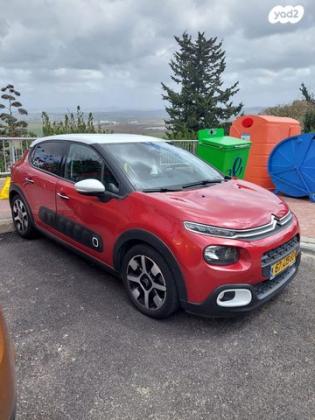 סיטרואן C3 Shine PK אוט' 1.2 (110 כ"ס) בנזין 2017 למכירה בנשר