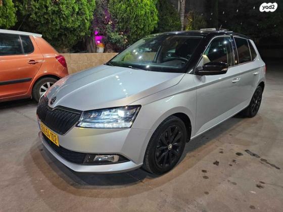 סקודה פאביה Style אוט' 1.0 (95 כ"ס) בנזין 2021 למכירה בירכא