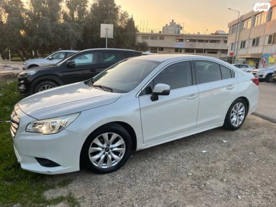 סובארו B4 4X4 Classic סדאן אוט' 2.5 (175 כ''ס) בנזין 2015 למכירה ברחובות