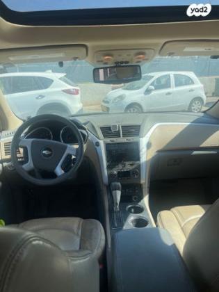 שברולט טראוורס 4X4 LT אוט' 7 מק' 3.6 (281 כ''ס) בנזין 2009 למכירה באור עקיבא