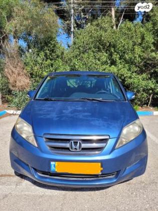 הונדה FR-V Trend אוט' 1.8 (140 כ''ס) בנזין 2008 למכירה בגדרה