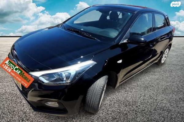 יונדאי i20 Prime Plus אוט' 1.0 (100 כ''ס) בנזין 2020 למכירה בחדרה