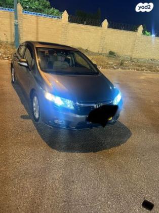 הונדה סיוויק סדאן החדשה Executive אוט' 1.8 (142 כ"ס) בנזין 2012 למכירה ברמלה
