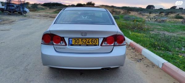 הונדה סיוויק סדאן החדשה ES אוט' 1.8 (140 כ''ס) בנזין 2006 למכירה בחיפה