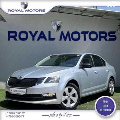 סקודה אוקטביה Style אוט' 1.5 (150 כ''ס) בנזין 2019 למכירה בקרית שמונה