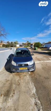 דייהטסו טריוס 4X4 SX אוט' 1.5 (104 כ''ס) בנזין 2007 למכירה בקרית מלאכי