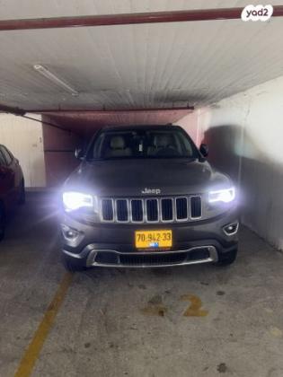 ג'יפ / Jeep גרנד צ'ירוקי 4X4 Limited אוט' 3.6 (282 כ"ס) בנזין 2015 למכירה בחיפה