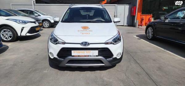 יונדאי i20 קרוס Premium אוט' 1.4 (100 כ"ס) בנזין 2016 למכירה בראשון לציון