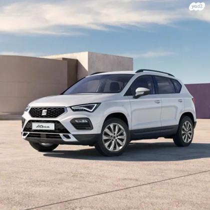 סיאט אטקה Style אוט' 1.5 (150 כ''ס) בנזין 2019 למכירה ב