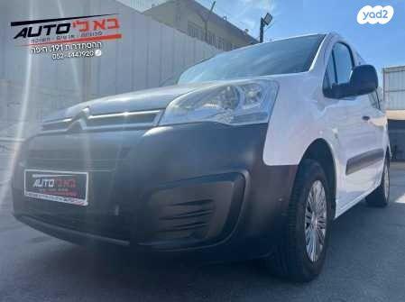 סיטרואן ברלינגו דור 2 (2008-2019) Comfort Plus ידני דיזל + 4 כ"א 1.6 (75 כ''ס) דיזל 2018 למכירה בחיפה