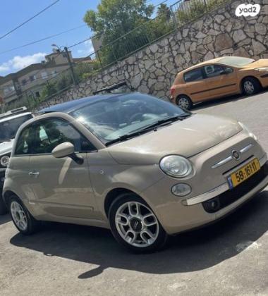 פיאט 500 Lounge דואולוג'יק 1.2 (69 כ"ס) בנזין 2013 למכירה בחורפיש