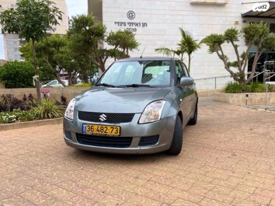 סוזוקי סוויפט GLS אוט' 1.5 (101 כ''ס) בנזין 2010 למכירה בראשון לציון