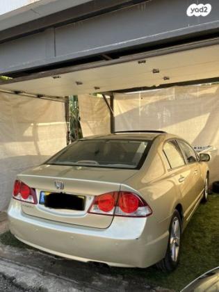 הונדה סיוויק סדאן החדשה ES אוט' 1.8 (140 כ''ס) בנזין 2007 למכירה בפרדס חנה כרכור