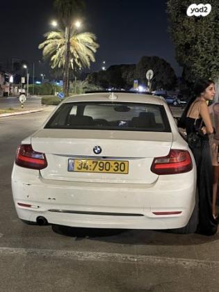 ב.מ.וו סדרה 2 220I Luxury קופה אוט' 2.0 (184 כ''ס) בנזין 2017 למכירה בנס ציונה