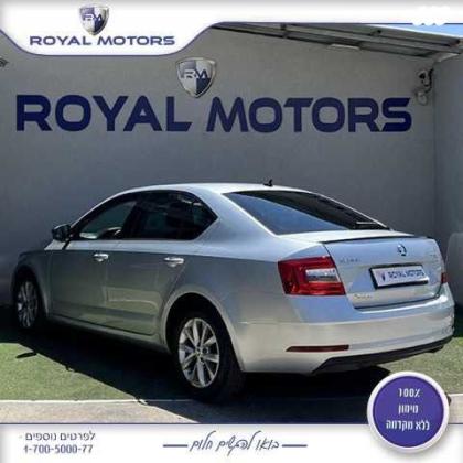 סקודה אוקטביה Style אוט' 1.5 (150 כ''ס) בנזין 2020 למכירה בקרית שמונה