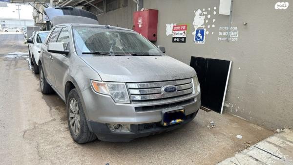 פורד אדג' / EDGE 4X4 SE אוט' 3.5 (265 כ''ס) בנזין 2008 למכירה בבני ברק