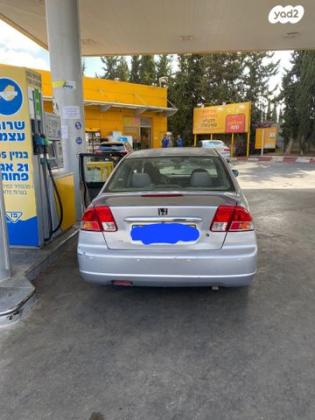 הונדה סיוויק (עד 2006) LS אוט' 1.6 (110 כ''ס) בנזין 2004 למכירה בראשון לציון