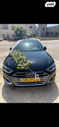 אאודי A4 Advanced אוט' 2.0 (204 כ''ס) בנזין 2021 למכירה בג'דידה מכר