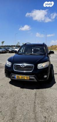 יונדאי סנטה פה 4X4 Executive אוט' דיזל 7 מק' 2.2 (197 כ''ס) דיזל 2012 למכירה בסח'נין