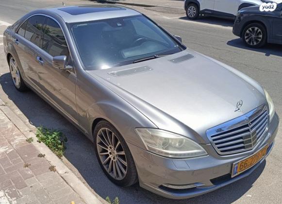 מרצדס S-Class S350 Luxury אוט' 3.5 (272 כ''ס) בנזין 2010 למכירה בשדרות