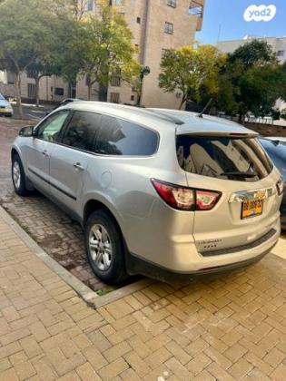 שברולט טראוורס LS אוט' 8 מק' 3.6 (281 כ''ס) בנזין 2014 למכירה בנתיבות