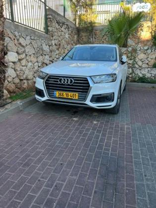אאודי Q7 4X4 Premium חשמלי דיזל אוט' 5 מק' 3.0 (374 כ''ס) היברידי חשמל / דיזל 2018 למכירה בקרית ביאליק