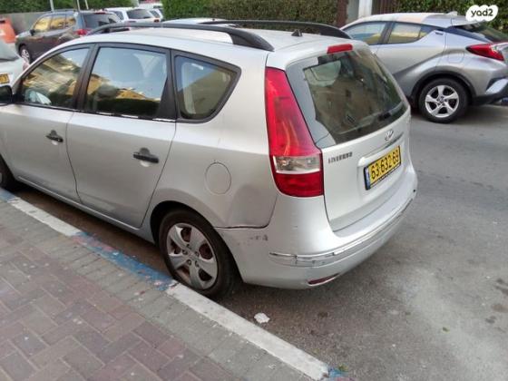 יונדאי i30CW Inspire סטיישן אוט' 1.6 (126 כ''ס) בנזין 2009 למכירה באור יהודה