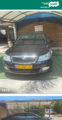 סקודה אוקטביה Elegance אוט' 1.8 (153 כ''ס) בנזין 2012 למכירה בגאולים