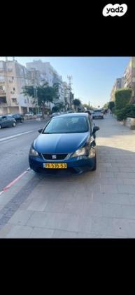 סיאט איביזה AM5 אוט' 5 דל' 1.2 (105 כ"ס) בנזין 2015 למכירה בכפר כנא