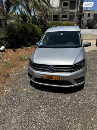 פולקסווגן קאדי מקסי Trendline אוט' דיזל 7 מק' 4 דל' 2.0 (102 כ''ס) דיזל 2017 למכירה בכפר מנדא