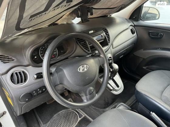 יונדאי i10 Inspire אוט' 1.1 (69 כ"ס) בנזין 2013 למכירה בעכו