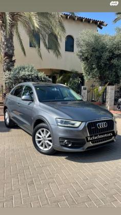 אאודי Q3 4X4 Luxury אוט' 2.0 (170 כ''ס) בנזין 2013 למכירה בקיסריה