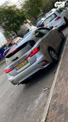 לקסוס CT200H Executive הייבריד אוט' 1.8 (99 כ''ס) בנזין 2020 למכירה בחיפה