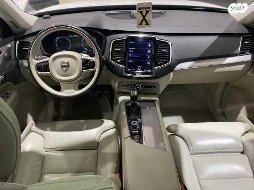 וולוו XC90 4X4 T6 Inscription אוט' 7 מק' 2.0 (320 כ''ס) בנזין 2015 למכירה בחצור הגלילית