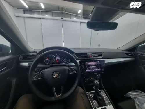 סקודה סופרב (2019 ואילך) Business אוט' 1.5 (150 כ''ס) בנזין 2020 למכירה בירושלים