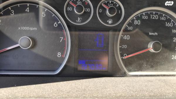 יונדאי i30 Inspire אוט' 1.6 (126 כ''ס) בנזין 2009 למכירה באלעד